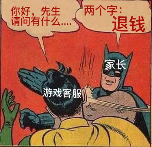 龙川县空调维修