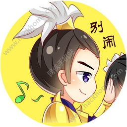 新民空调维修