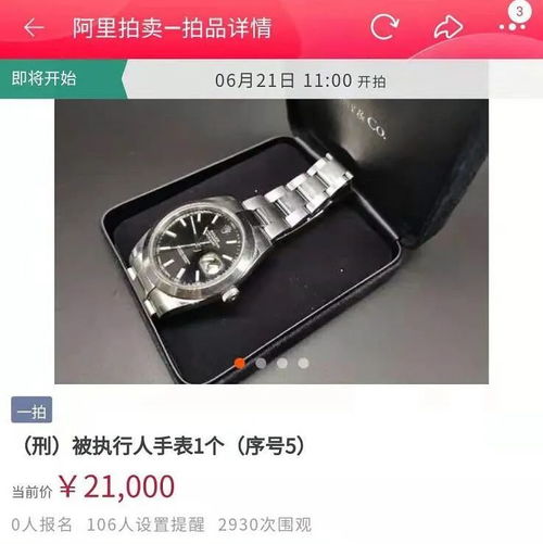 龙胜各族自治县空调维修