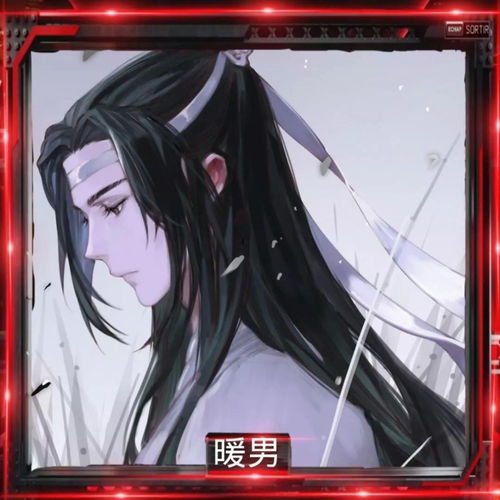 石嘴山空调维修